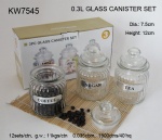 GLASS CANISTER