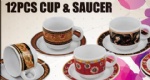 CUP AND SAUCER