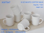 8 OZ WHITE MUG