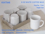 8 OZ WHITE MUG