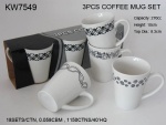 3PCS COFFEE MUG SET