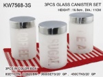 GLASS CANISTER