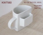 NOVEL MUG