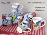 3pcs coffee mug