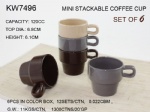 160CC MINI STACKABLE COFFEE MUG