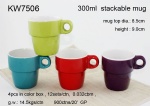 300CC STACKABLE COFFEE MUG