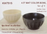 MATT COLOR BOWL