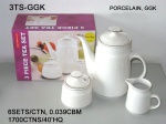 3PCS GGK TEA SET