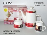 3PCS TEA SET