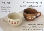 soup mug