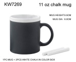 CHALK MUG