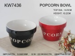 POPCORN BOWL