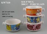 SOUP MUG