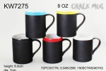 MATT BLACK COLOR MUG