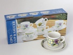 220CC CUP & SAUCER