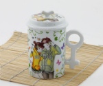 MUG WITH COVER