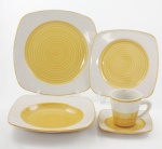 20PCS DINNER SET