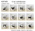 CONSTELLATION MUG