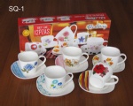 220CC SQUARE CUP & SAUCER