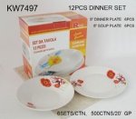 12PCS DINNER SET