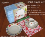 13PCS DINNER SET