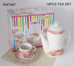 14PCS TEA SET