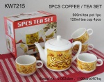 5PCS TEA SET