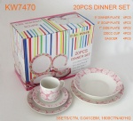 20PCS DINNER SET