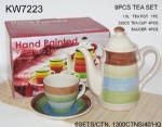 9PCS TEA SET